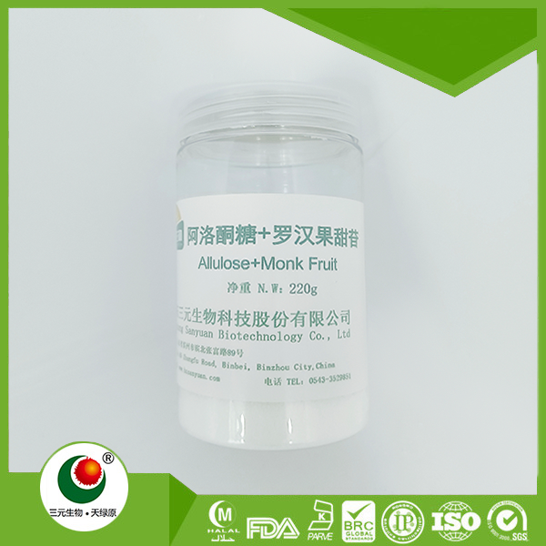 阿洛酮糖+罗汉果甜苷（白）(仅限于出口销售)