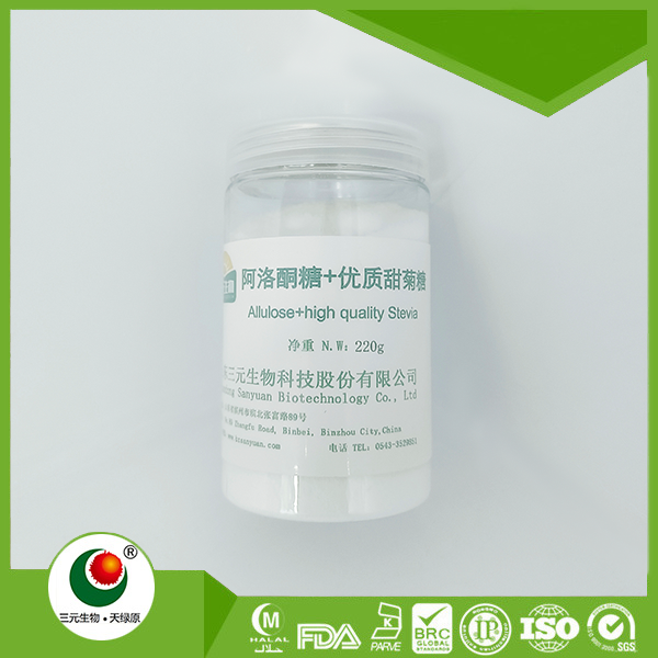 阿洛酮糖+甜菊糖(仅限于出口销售)