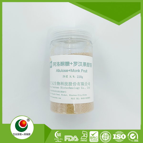 阿洛酮糖+罗汉果甜苷（红）(仅限于出口销售)